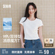 森馬（Semir）短袖t恤女短款修身圓領(lǐng)內(nèi)搭25夏涼感收腰V領(lǐng)上衣辣妹109325100006