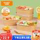 特美居（temeiju）一次性飯盒方形750型*20套食品級(jí)快餐野餐盒水果牛皮紙打包盒帶蓋