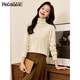品彩（PinCai）針織衫女秋冬簡(jiǎn)約純色高領(lǐng)毛衣薄款內搭針織上衣P144Z9017