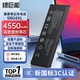 綠巨能（llano）適用惠普HP暗影精靈光影銀河艦隊3/4代Pro 5代Plus筆記本電池TPN-Q193/Q194/Q211 SR04XL電腦電池
