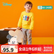迪士尼寶寶（Disney Baby）迪士尼童裝男童套裝萌趣米奇寶寶衛(wèi)衣套裝純棉 黃色 5歲/身高120cm