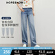 紅袖民族風(fēng)刺繡牛仔褲2025夏季新款女裝天絲棉直筒休閑寬松百搭長(cháng)褲 淺牛仔藍070 M
