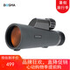 博冠（BOSMA）蜂虎II12x56ED單筒望遠(yuǎn)鏡大目鏡大視野高倍高清充氮防霧防水便攜