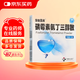 【5盒裝】[華納凱林 ] 磷霉素氨丁三醇散3g