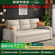 歐荷家具沙發(fā)床兩用客廳多功能小戶型坐臥科技布可折疊儲物書房實木沙發(fā)床 外徑:1.4米+可儲物+科技布 尊享版：護(hù)脊三面椰棕款