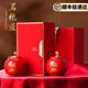 茗袍匠特級金駿眉紅茶茶葉2025新茶陶罐禮盒裝正宗武夷山高檔節(jié)日送長輩 古道傳奇禮盒500g