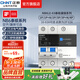 正泰（CHNT）斷路器過載保護(hù)NB6LE 63泰極漏電保護(hù)開關(guān)斷路器空開小型家用漏保 2P C63