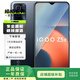vivo iqoo z5X 二手手機 極光色 6G+128G