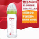 貝親親子自然實(shí)感寬口徑玻璃奶瓶適配新生嬰兒瓶身160/240ml防脹 玻璃-綠 自帶L號(hào)奶嘴  240ml
