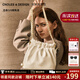 蔻一（Cnoles）包包女包2025流浪包斜挎包雙肩奢品高級感走心生日禮物送女朋友 白色【送女友老婆走心】