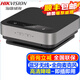 ?？低暎℉IKVISION）視頻會(huì)議全向會(huì)議麥克風(fēng) USB免驅(qū)無(wú)線藍(lán)牙麥克風(fēng)揚(yáng)聲器電腦直播拾音器遠(yuǎn)程網(wǎng)絡(luò)騰訊會(huì)議系統(tǒng)設(shè)備 【無(wú)線藍(lán)牙款】DS-65VA300B(Pro)