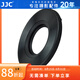 JJC 自動鏡頭蓋 適用索尼16-50 II/28-60mm鏡頭A6700 ZV-E10II A6000 A6400 A6300 A6500 A7C相機配件 黑色