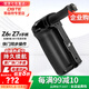蒂森特（dste）Z5II z7 二代 II手柄 z6II適用于尼 Z72康 撥盤(pán)調(diào)節(jié)  Z62全畫(huà)幅微單相機(jī)Z52豎拍手柄  豎拍電池盒 Z7ii z6II z5II標(biāo)準(zhǔn)版手柄MB-N11