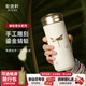 乾唐軒活瓷杯【送人禮物】蜻投意合水杯茶杯陶瓷杯子送禮隨手杯手工定制 牙白+鎏金330ml