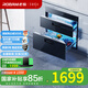 老板（Robam）消毒柜XB702X家用中低溫烘干嵌入式消毒碗柜立體循環(huán)殺菌105升容量五重凈化二星級(jí)消毒柜 二星級(jí) 105L