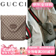 古馳（GUCCI）雙G印花復(fù)古郵差包【男女同款】 古奇時尚大牌虎頭單肩斜挎包 棕色 598604 9C2VT 8745 尺寸：長26*寬5*高26cm