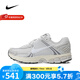 耐克（NIKE） 男子休閑運動(dòng)跑步鞋ZOOM VOMERO 5 氣墊緩震防滑 HF0731-007 41