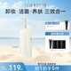 極密凈澈水感潔膚油卸妝油溫和眼唇卸全臉清潔敏感肌可用卸妝水干油皮