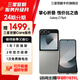 三星【官方直供】 Galaxy Z Flip6 AI手機 折疊屏手機 智能外屏 雙卡 掌心折疊手機 星夜銀 12GB+256GB 7天機 準新 無免息直降