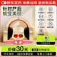 威德摩【醫(yī)美產(chǎn)康中心】骨盆脩復(fù)儀器產(chǎn)后收胯寬神器盆骨前傾矯正器髖骨盤(pán)骨儀盆底腹直肌恥骨分離 【頂配腹部金】骨盆+盆底+腹肌+宮巢+磁石+腿型