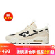 耐克（NIKE）女子休閑鞋W AIR MAX 90 FUTURA T運動鞋F(xiàn)N7170-133 米色 39