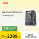 ANYCUBIC縱維立方M7 Pro 14K免調(diào)平自動(dòng)加熱控溫 自動(dòng)進(jìn)料光固化3d立體打印機(jī)高精度工業(yè)家用兒童手辦LCD