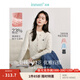茵曼（INMAN）老錢風(fēng)麻花羊毛針織開衫女裝2025夏季新款顯瘦外套上衣 花白色 XL