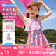 ASK JUNIOR男童女童泳衣套裝寶寶游泳服夏季清涼分體連體卡通印花兒童泳裙 花色 120