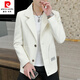 皮爾卡丹（pierre cardin）2025新款西裝領(lǐng)夾克男春秋季休閑外套商務(wù)百搭時(shí)尚抗皺男士衣服 米白色 XL (120-135斤)