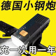 【新品低價(jià)】自行車(chē)夜騎前燈強光可充電騎行山地充電防水山地車(chē)燈 【王者版】999999W爆亮