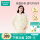 全棉時(shí)代孕婦月子服全棉紗布喂奶產(chǎn)后哺乳孕婦睡衣家居服套裝 郁金香165