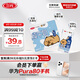 三元小方白純牛奶200ml*24盒 100%生牛乳 兩版包裝隨機發(fā)貨