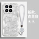 古芬 適用小米17手機殼閃亮星星15/14Pro時(shí)尚女硅膠全包防摔軟殼輕奢新款網(wǎng)紅超薄保護套小清新高級感 古董白Y-波浪邊銀【送手鏈】 小米17