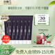 谷幽蘭維生素e防裂護(hù)手霜女80g保濕補(bǔ)水夏季不油膩防干裂粗糙手膜推薦 【平均10.1/支】囤貨選它80g*6
