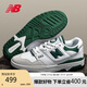 NEW BALANCE籃球鞋男鞋女鞋復(fù)古運(yùn)動(dòng)休閑板鞋鞋BB550系列BB550WT1 40.5