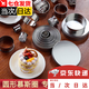 戰(zhàn)舵慕斯圈烘焙蛋糕餅干模具加厚不銹鋼壓餃子皮切模圓形蛋糕芝士模具 11件鐵盒主圖套裝