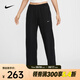 耐克（NIKE）Sportswear Chill Terry 女子中腰法式毛圈運動褲 HF6459-010 S