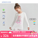 愛慕兒童輕薄透氣兒童保暖內(nèi)衣套裝女童小布娃娃IP打底內(nèi)衣可外穿秋衣秋褲 白底櫻花小布局印 130