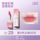 INTO YOU云感唇泥持妝顯白輕薄唇泥送禮學生女畢業(yè)禮物送女友學生黨送朋友 CM03 暮云桃