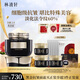 林清軒（Forest cabin）山茶花時(shí)光修護(hù)精華面霜抗皺淡紋抗皺補(bǔ)水保濕緊致禮物送人 【2.0黑金時(shí)光肽面霜】50g