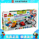 樂高（LEGO）10445  F1? 車隊(duì)賽車與賽車手 得寶系列兒童益智玩具積木生日禮物