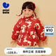迷你巴拉男童女童棉服新秋棉衣寶寶【非遺聯(lián)名】 紅色調(diào)00366 90