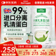 舒樸營養(yǎng)99%進(jìn)口分離乳清蛋白粉動物蛋白質(zhì)粉術(shù)后營養(yǎng)品中老年成人300g/罐
