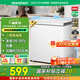 容聲（Ronshen）200升小冰柜家用減霜 冷藏冷凍柜兩用冰柜母嬰母乳小冰箱臥式冷柜一級(jí)能效BD/BC-200ZMSMB國家補(bǔ)貼