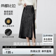 尚都比拉復古新中式半身裙女夏季金屬裝飾緞面提花A字裙 黑花 XL 