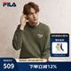 斐樂(lè)（FILA）官方男子衛(wèi)衣秋季時(shí)尚休閑簡(jiǎn)約圓領(lǐng)針織套頭衫男裝長(zhǎng)袖上衣 軍旅綠-KK M
