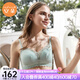 安朵（iadore）新品安朵薄款內(nèi)衣女大胸顯小胸罩收副乳薄杯文胸HB0196U 綠色GRN 75C