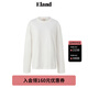 ELAND衣戀【100%棉】T恤女圓領(lǐng)垂感舒適寬松長(zhǎng)袖上衣2025秋季新款 象牙白/白色(39)Ivory S 160