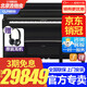 雅馬哈電鋼琴CLP845/875/885高端進(jìn)口藍(lán)牙88鍵重錘鍵盤立式智能數(shù)碼鋼琴 新品CLP885B黑色+全套禮包