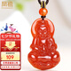 鳳禧珠寶紅瑪瑙觀音吊墜菩薩本命年護(hù)身符玉石項鏈男士七夕情人節(jié)禮物